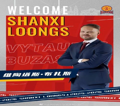 拜仁官方,马内因违规,受内部停赛,kaiyun·开云（中国）,kaiyun·开云（中国）app,kaiyun·开云（中国）官网,kaiyun·开云（中国）下载,kaiyun·开云（中国）入口