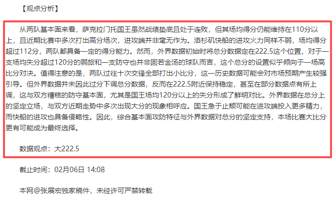 揭秘,西甲巅峰对,西班牙豪取,kaiyun·开云（中国）,kaiyun·开云（中国）app,kaiyun·开云（中国）官网,kaiyun·开云（中国）下载,kaiyun·开云（中国）入口