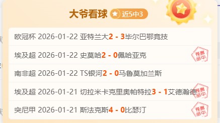 印度站激烈,进行,张本智和赛,kaiyun·开云（中国）,kaiyun·开云（中国）app,kaiyun·开云（中国）官网,kaiyun·开云（中国）下载,kaiyun·开云（中国）入口
