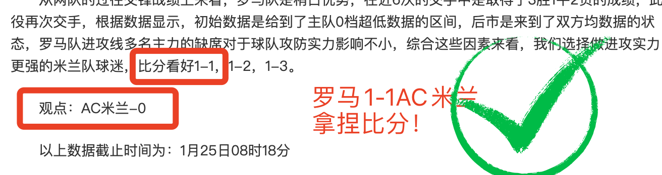 基恩低射助,佛罗伦萨半,领先亚特兰,kaiyun·开云（中国）,kaiyun·开云（中国）app,kaiyun·开云（中国）官网,kaiyun·开云（中国）下载,kaiyun·开云（中国）入口