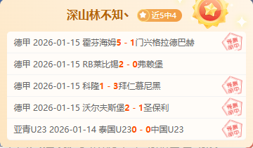 国际视角,中美双向投,资受限,kaiyun·开云（中国）,kaiyun·开云（中国）app,kaiyun·开云（中国）官网,kaiyun·开云（中国）下载,kaiyun·开云（中国）入口