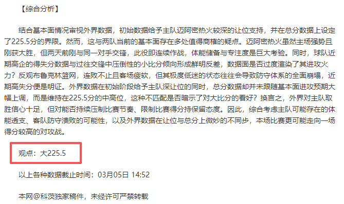 阿甲霸主连,冠挑战,揭秘阿甲赛,kaiyun·开云（中国）,kaiyun·开云（中国）app,kaiyun·开云（中国）官网,kaiyun·开云（中国）下载,kaiyun·开云（中国）入口