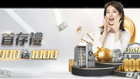 宁忠岩韩梅引领，中国队速滑世界杯首战力争金牌——人民日报客户端体育频道报道