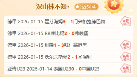 【国际视角】中美双向投资受限，影响分析如何？