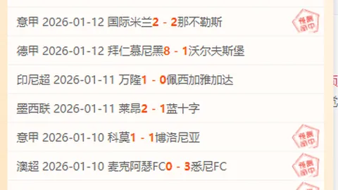 kaiyun·开云（中国）